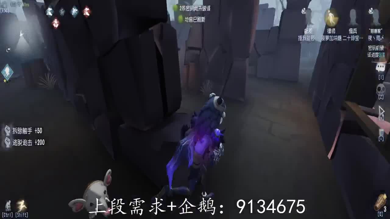 巅峰双皇在线接单 第2段