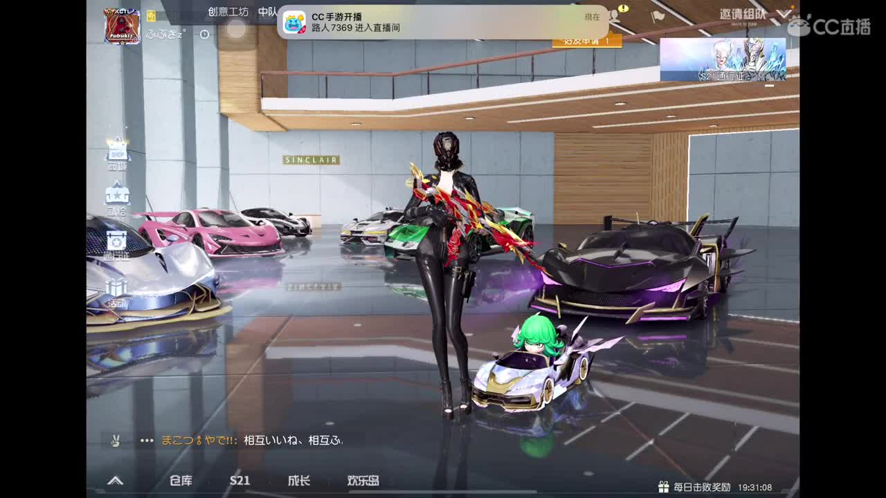决赛了 练一会枪