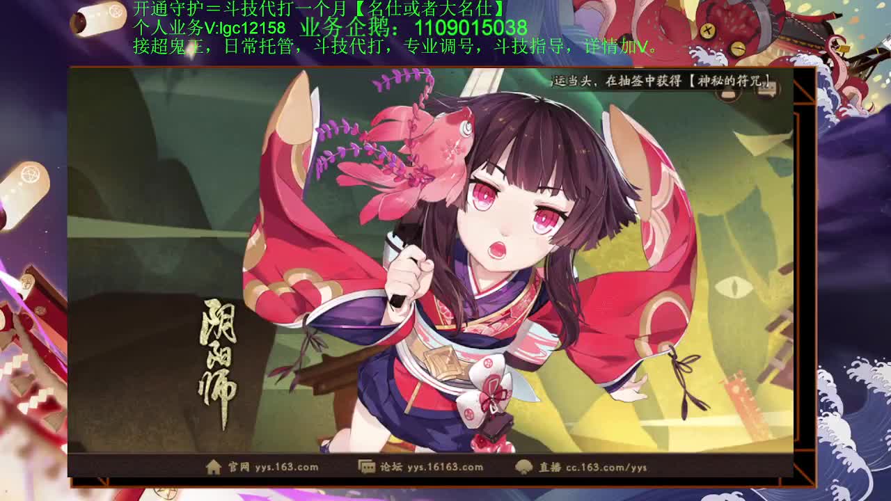 打打决赛 第2段