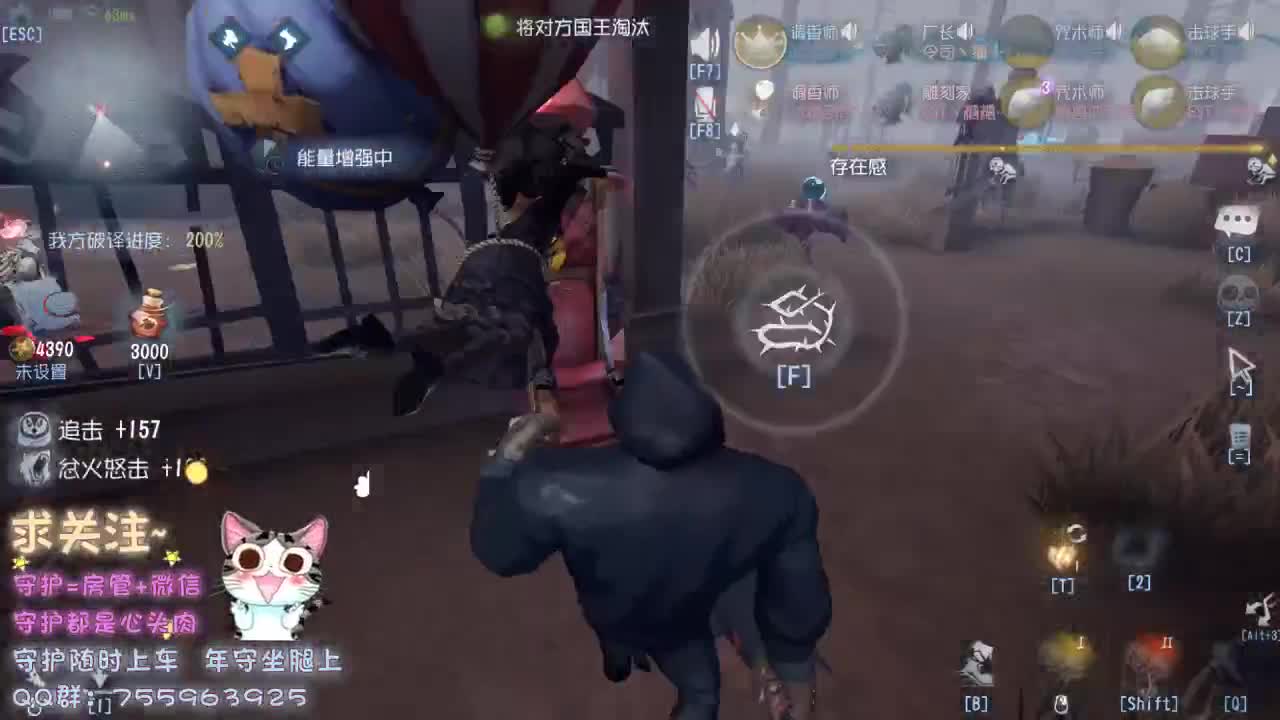 裹了很久终于我愿抬头看~