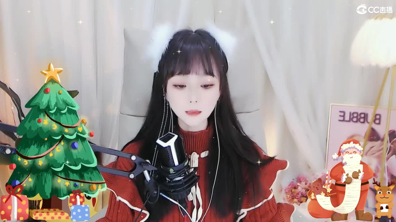 69广东四区白云山 第1段