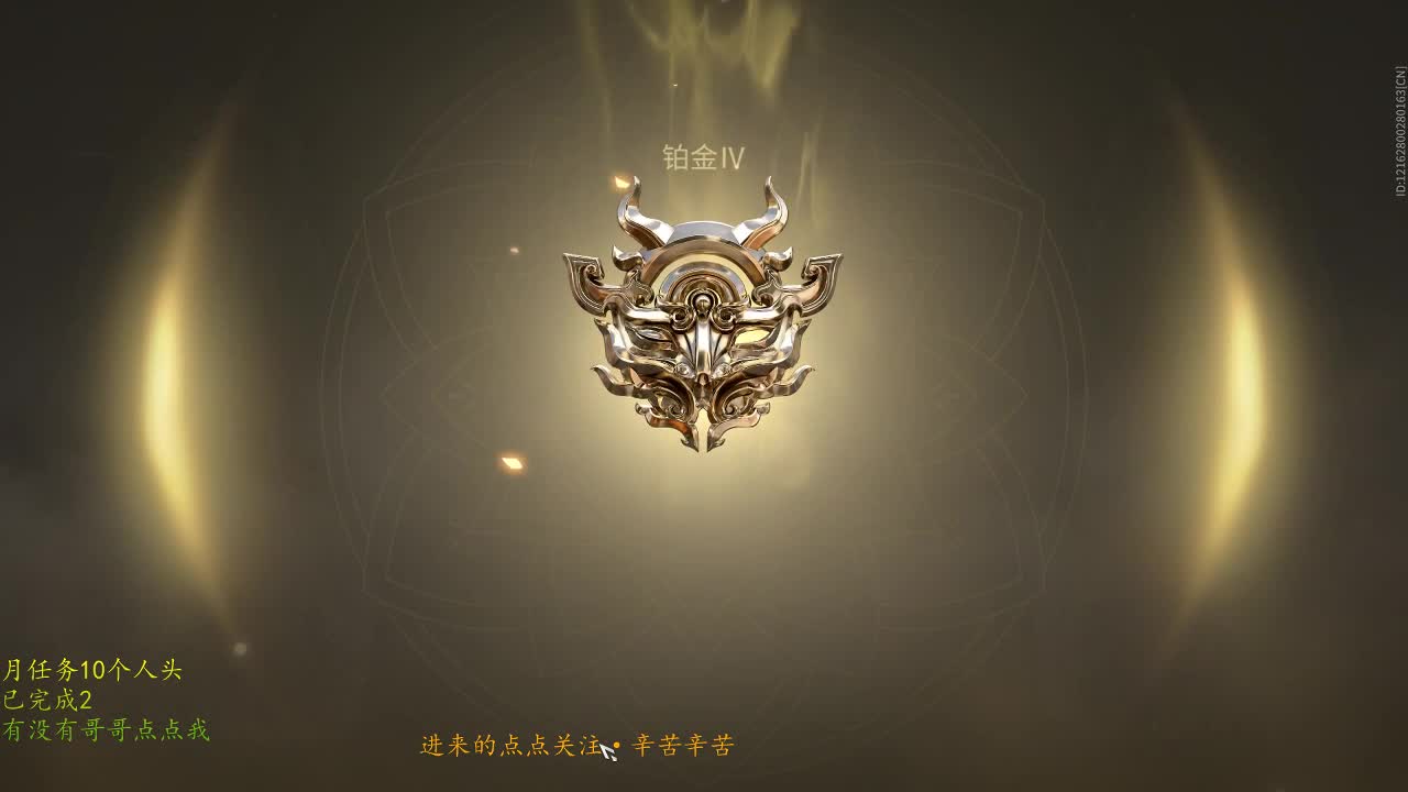永远善良永远热泪盈眶