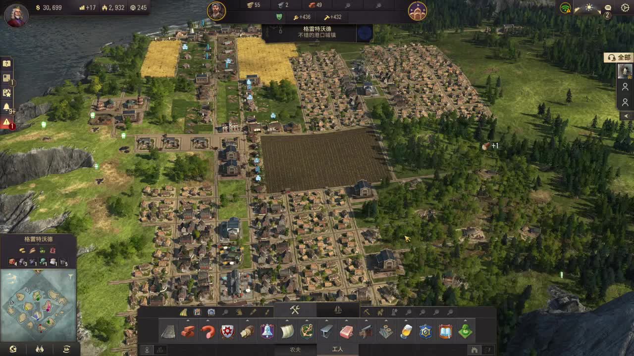 网易CC第一气人主播 第1段
