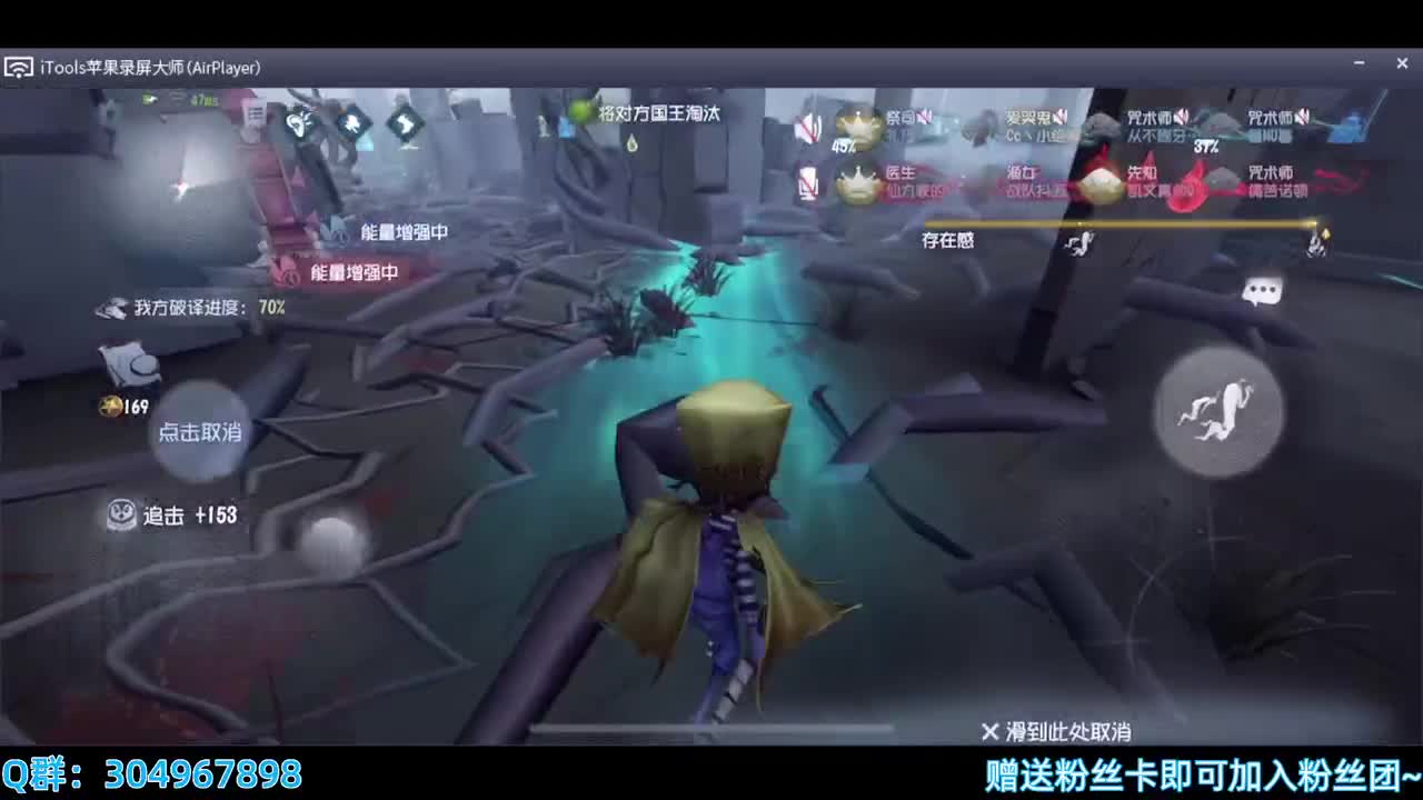 s1万分鸭鸭，带粉~ 第2段