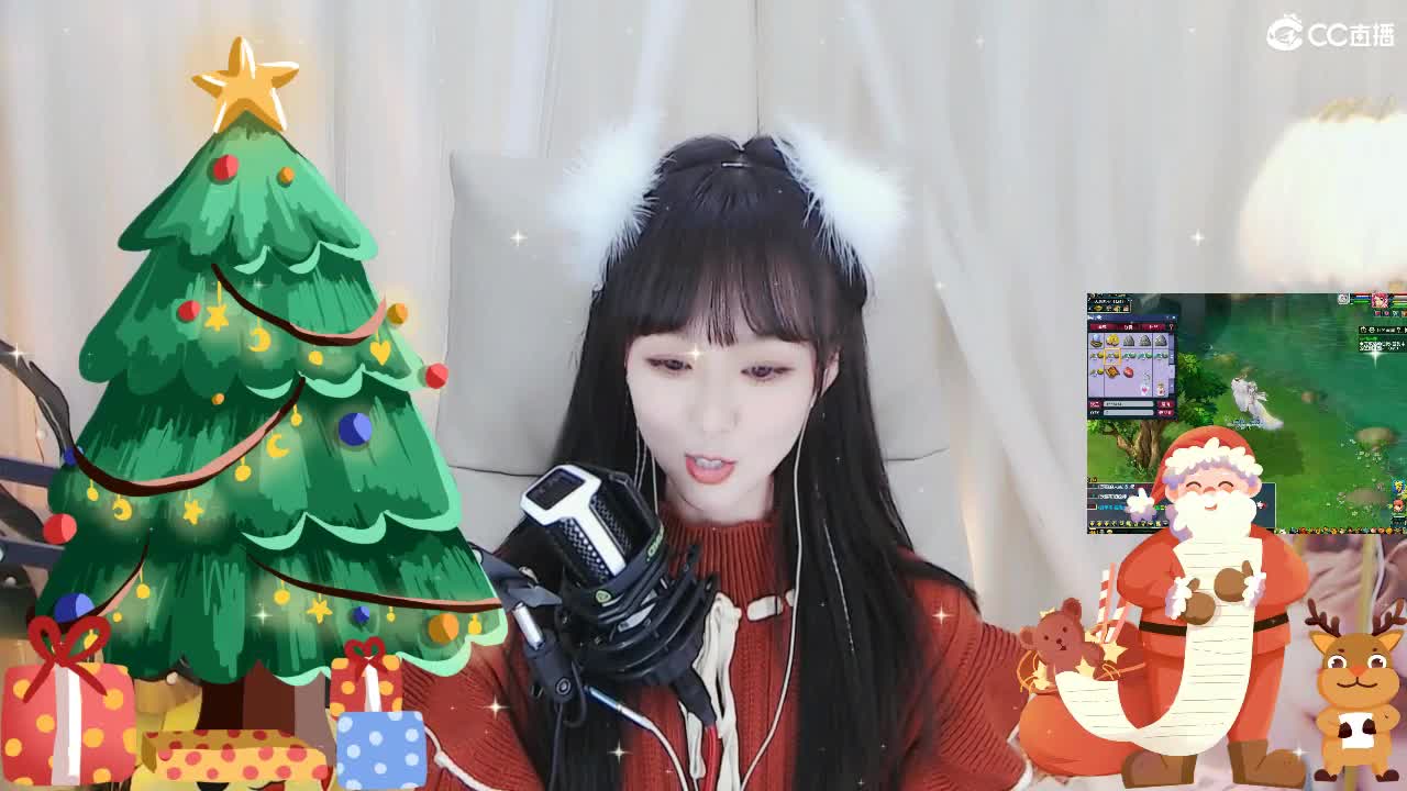 69广东四区白云山