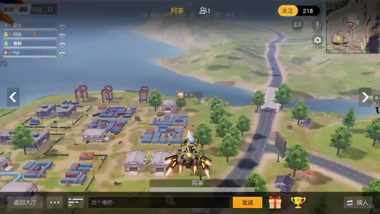 1 第1段