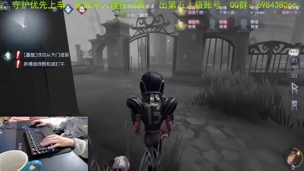 送送礼物把 .过个好年.. 第2段