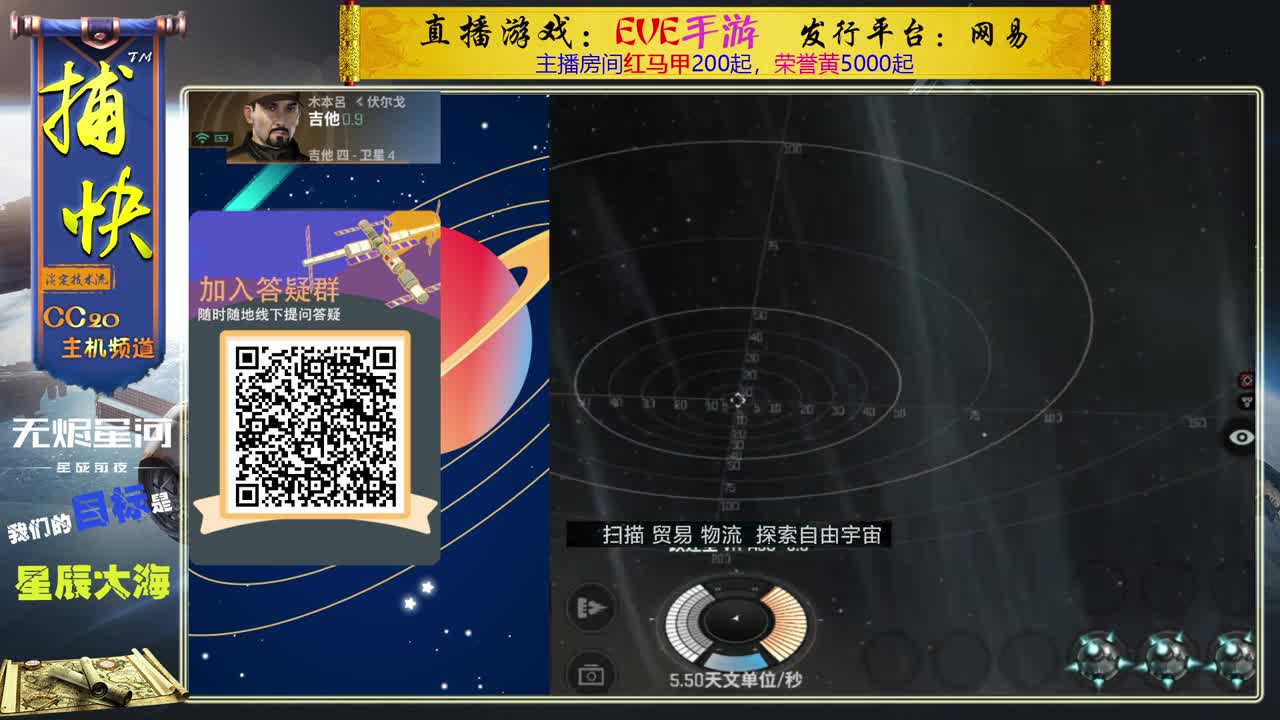 菜鸟捕快 第3段