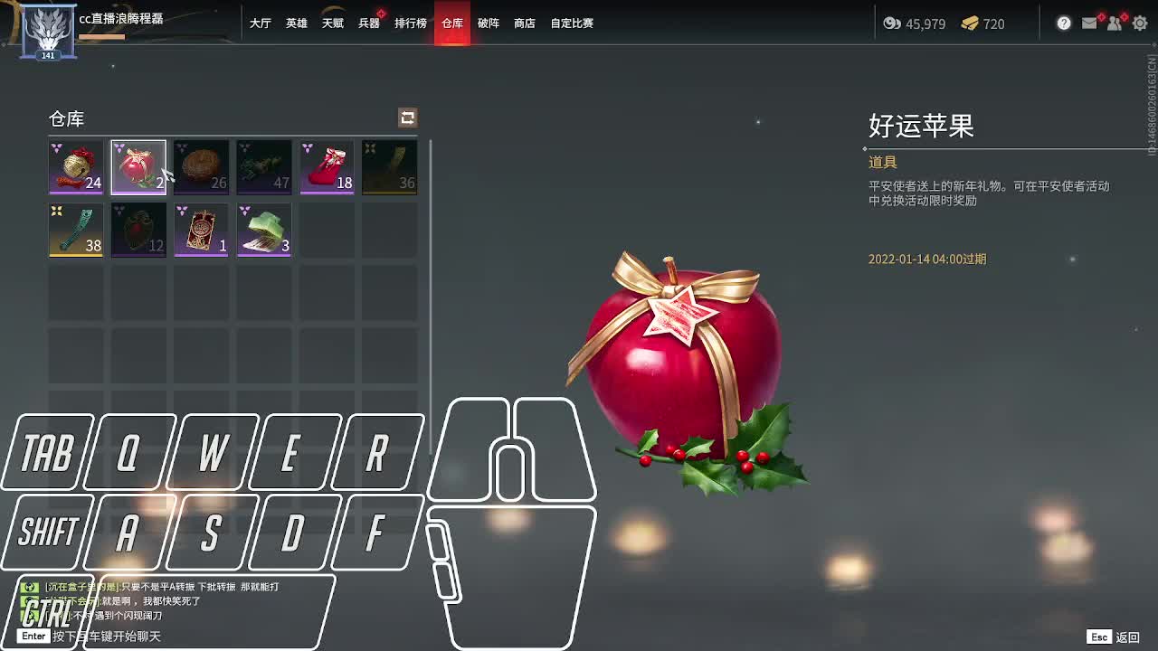 别翻了~就我了~ 第1段