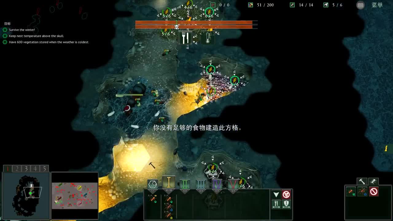 【肯尼】小心大脑自燃 第1段