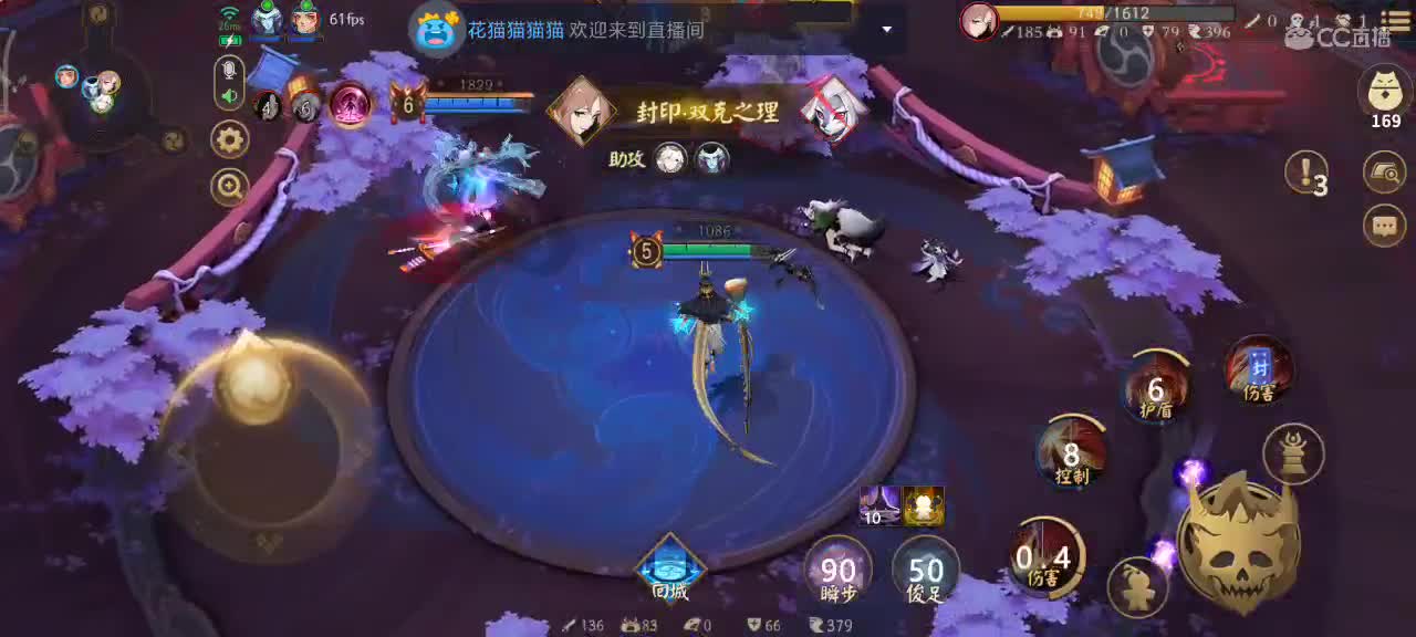 。。。。。。 第1段