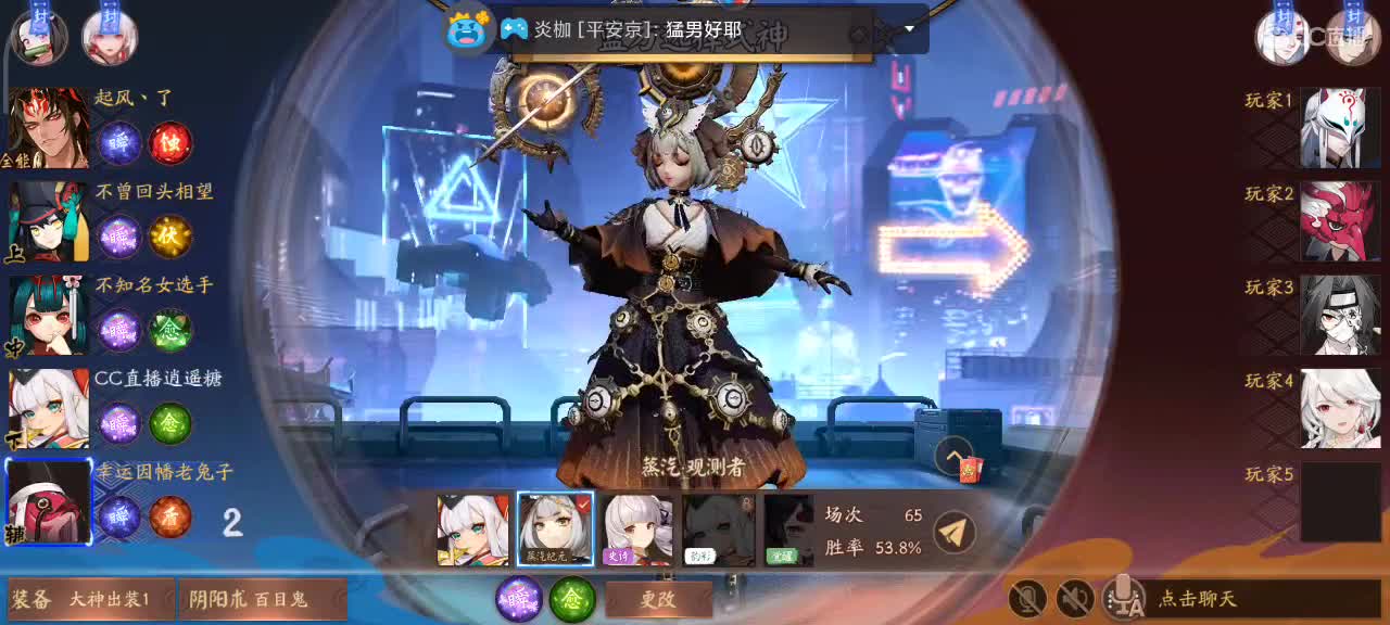 。。。。。。 第2段
