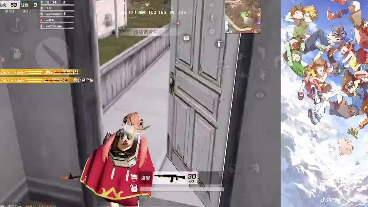 大家圣诞快乐 第2段