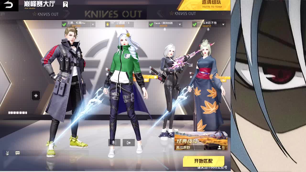 生蛋快乐 第1段