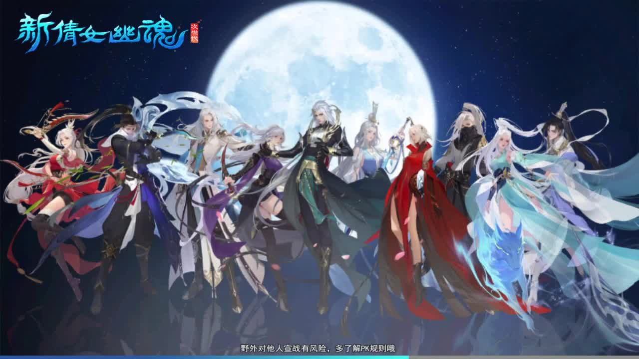 接个全托，专业打造 第2段