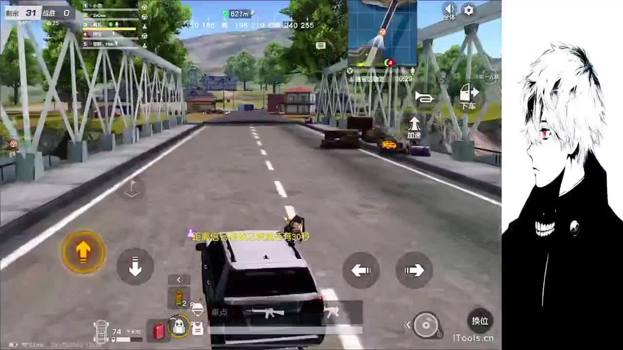 圣诞节快乐 第1段