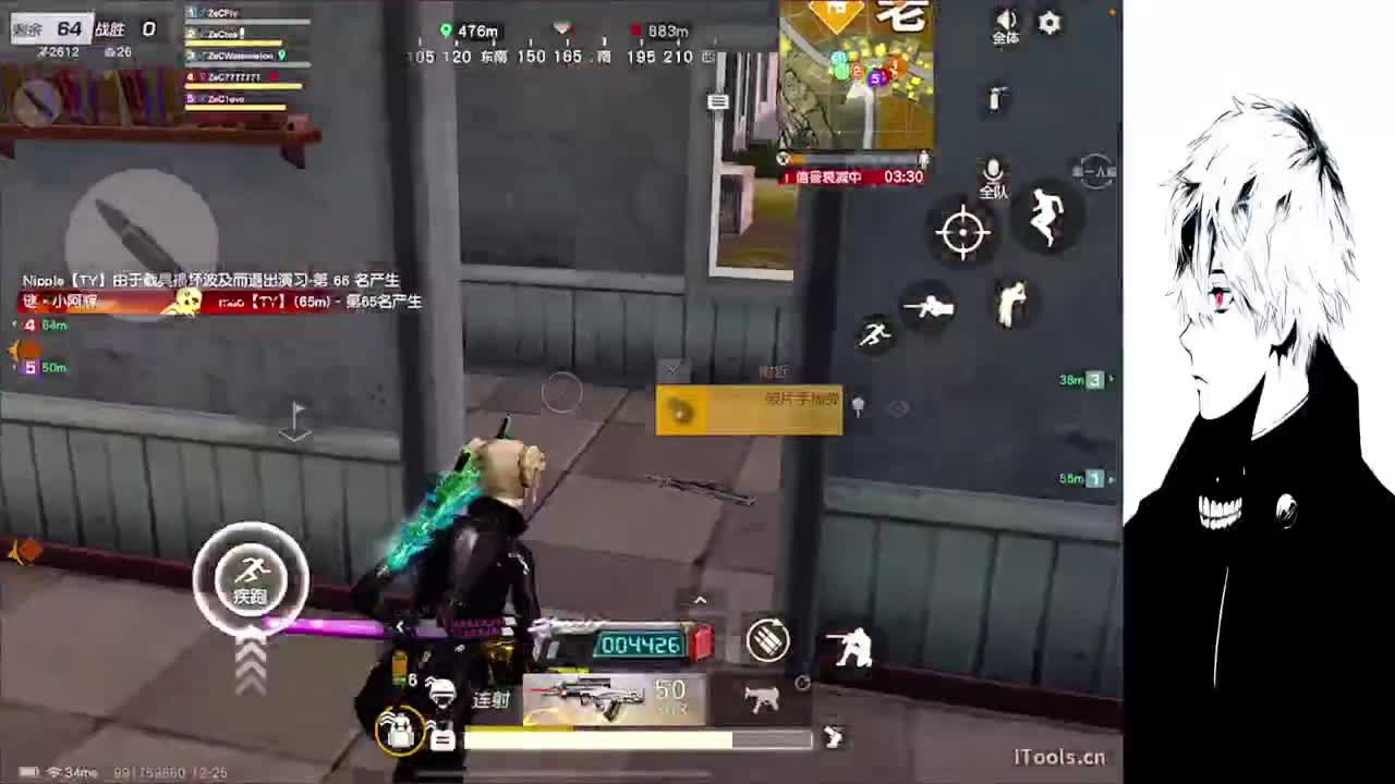 圣诞节快乐 第2段