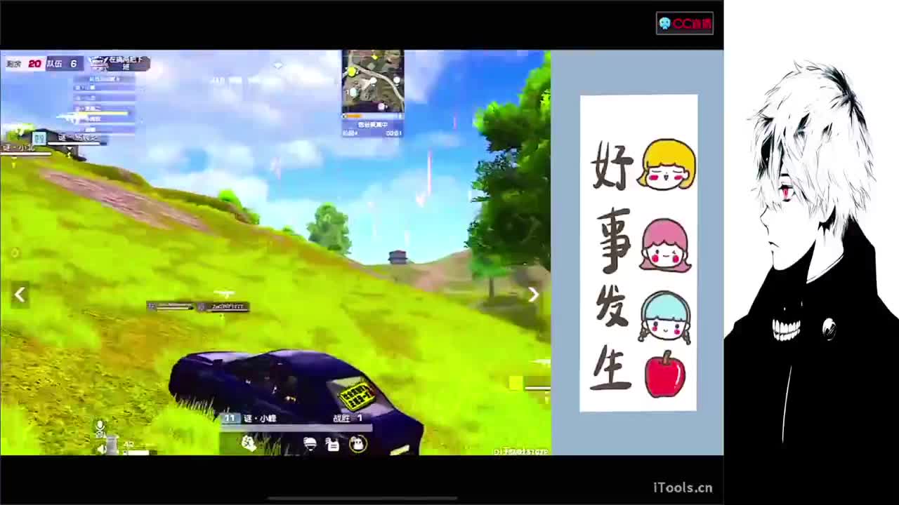 圣诞节快乐 第3段