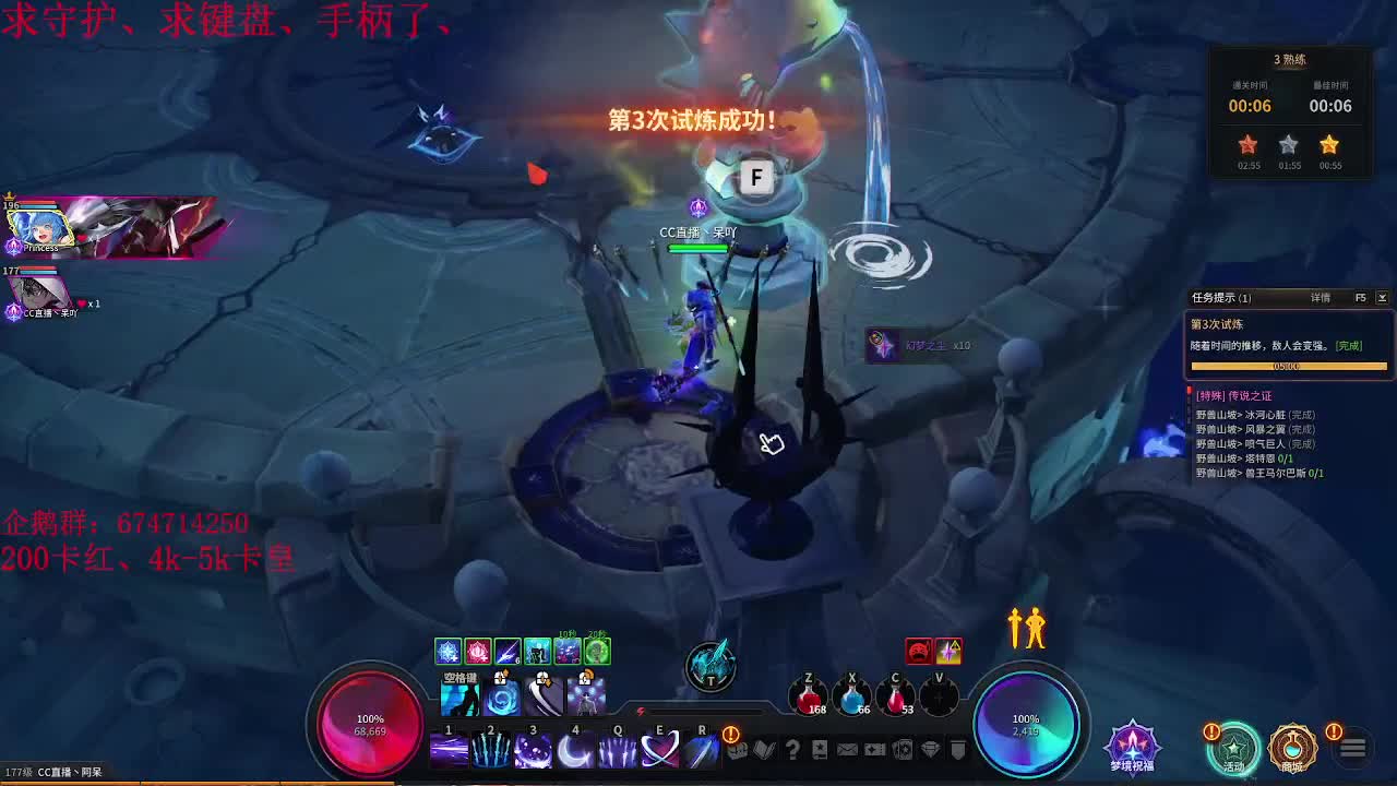 距离你只有一个屏幕