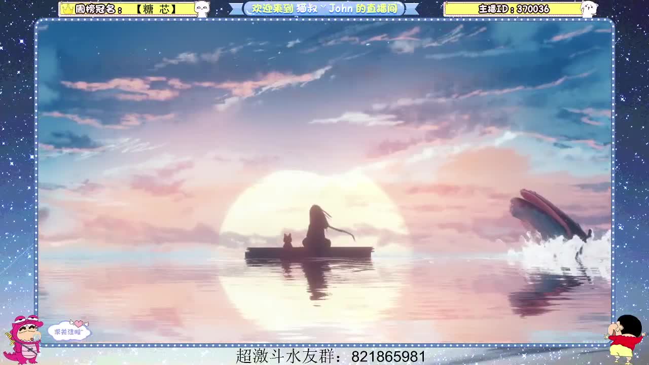 日常日常~
