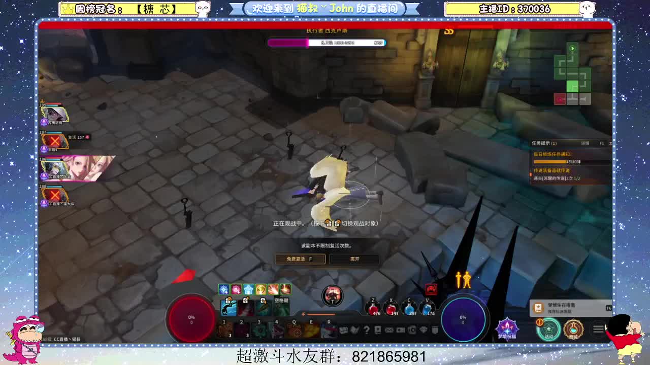 圣诞快了！ 第1段