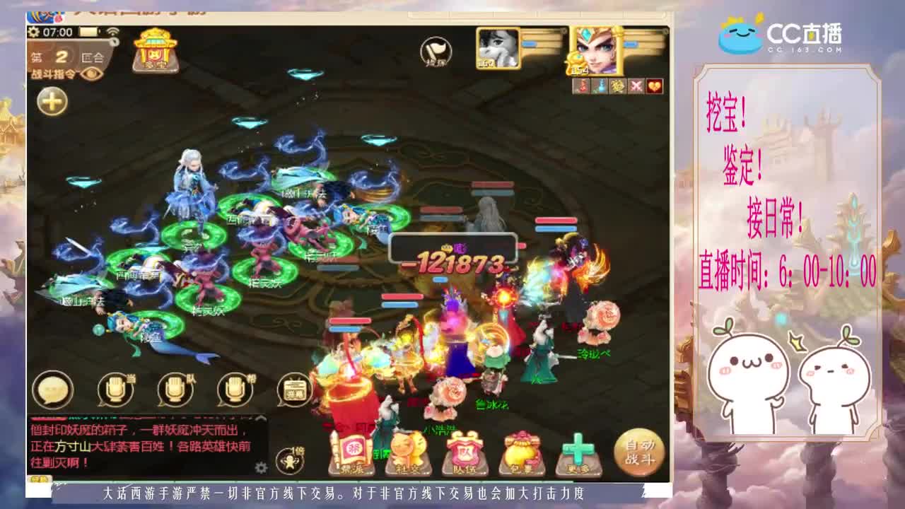 初心不负~~ 第1段