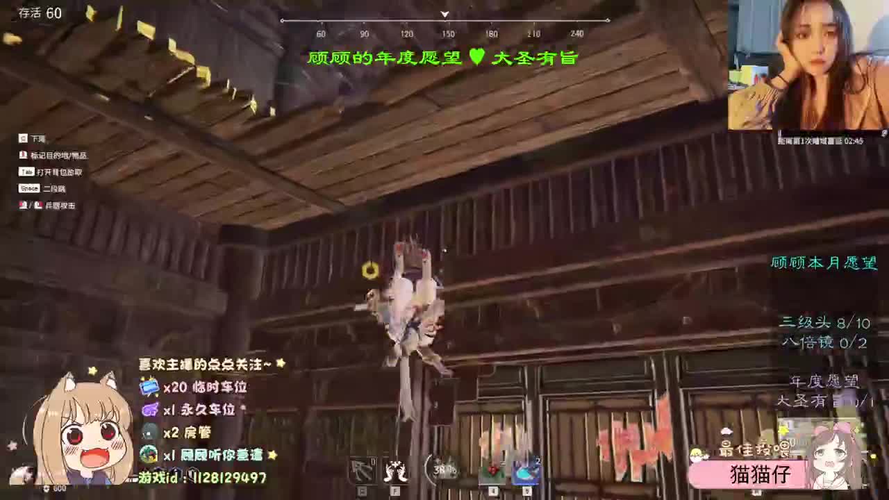 祝 平安喜乐 ♥