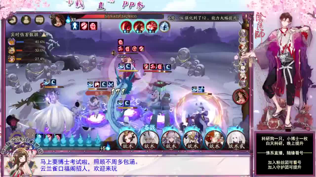 最近准备博士考试ing
