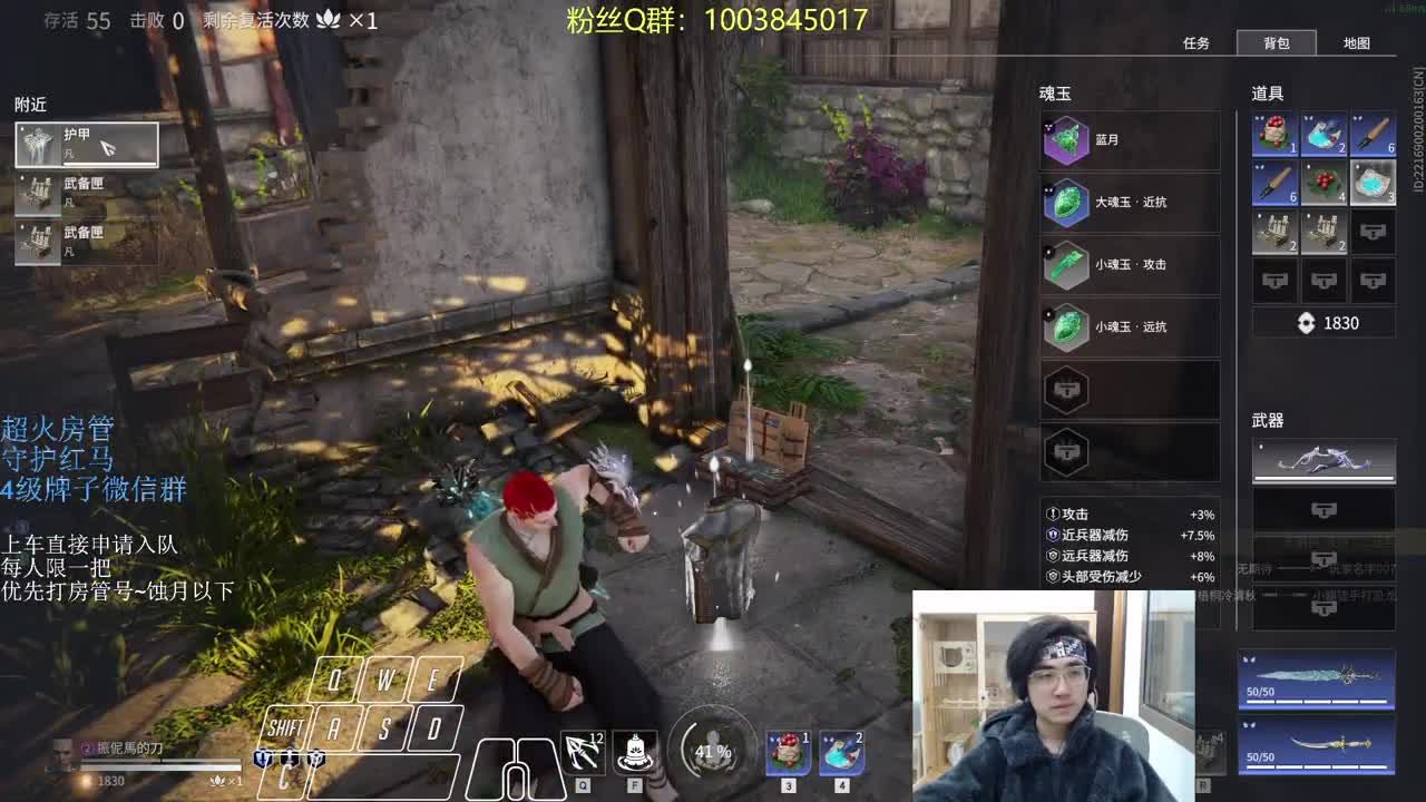 陪练就来CC~ 第4段
