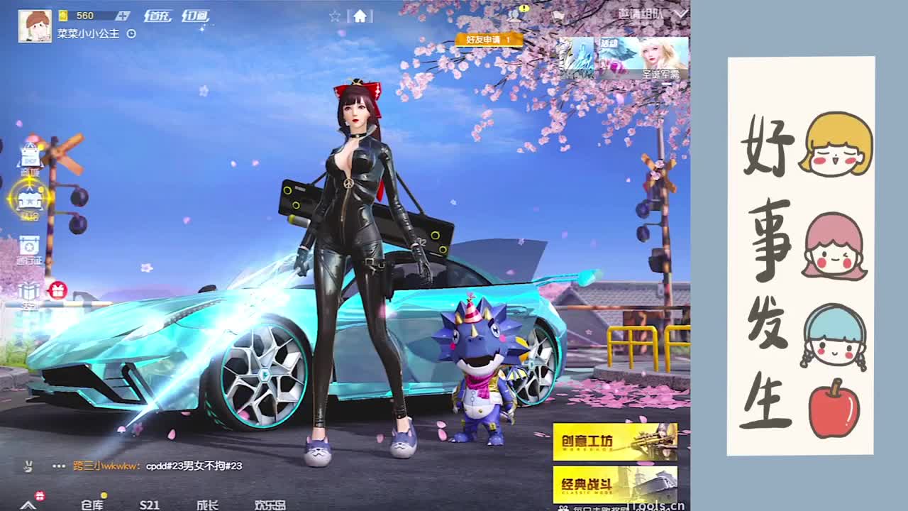 啊
