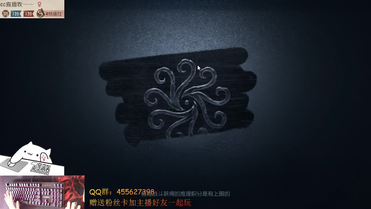 芜湖玩红夫人