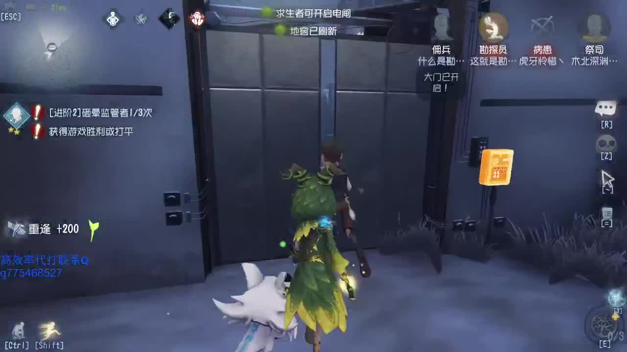 你不是简单的游戏~