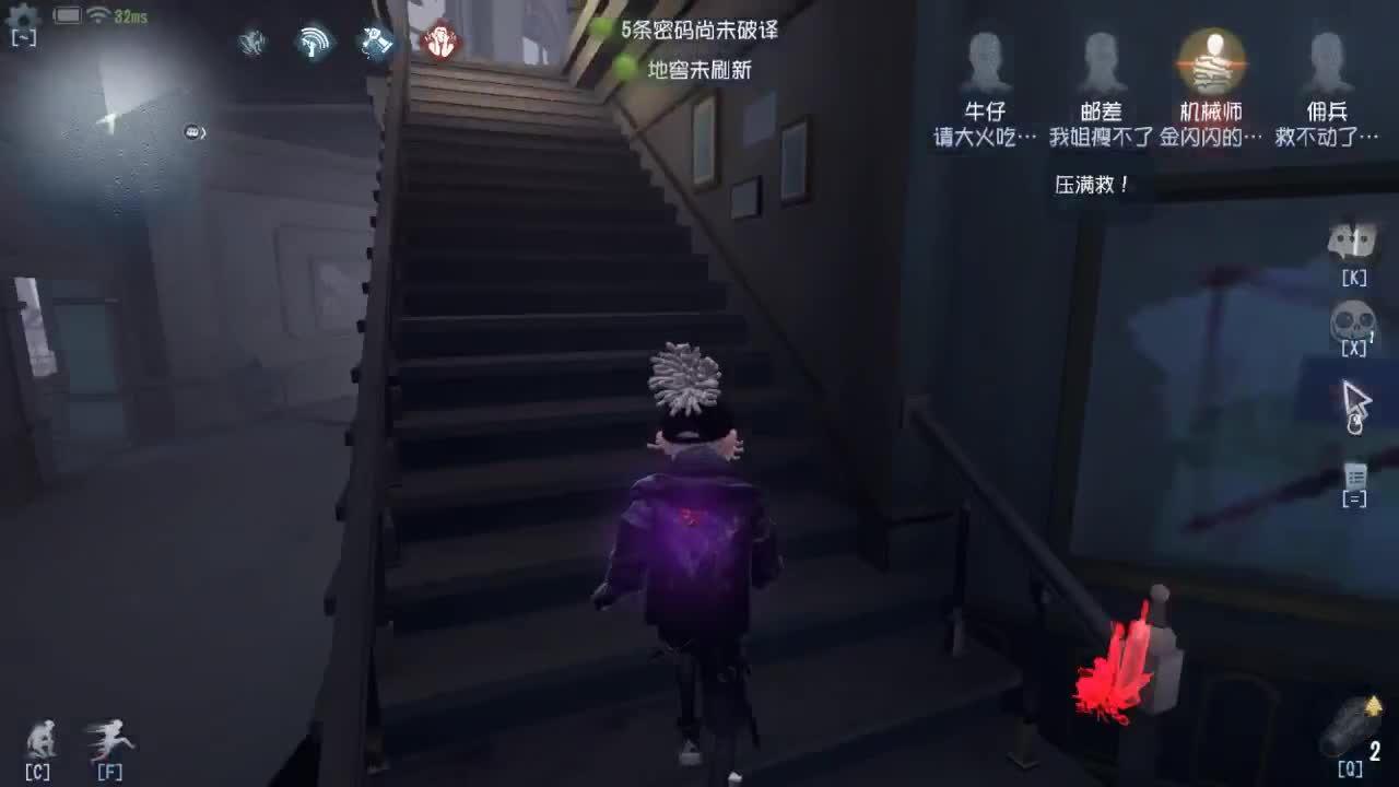 莫西莫西