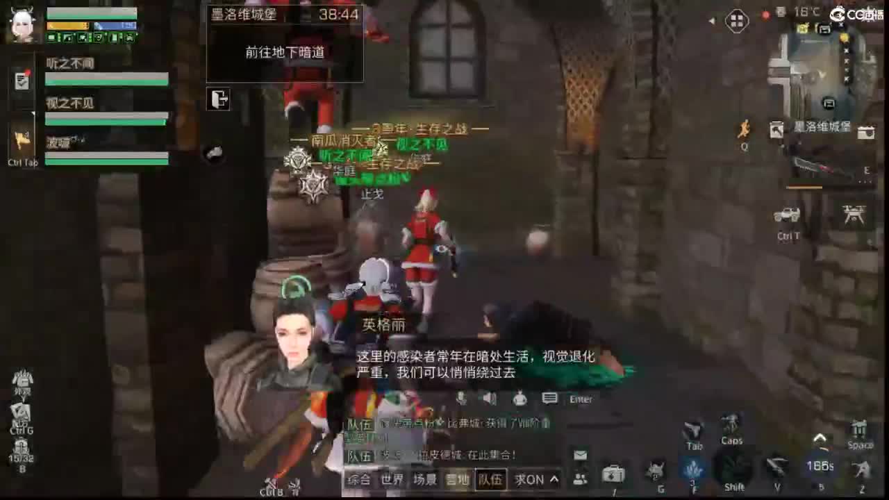 副本