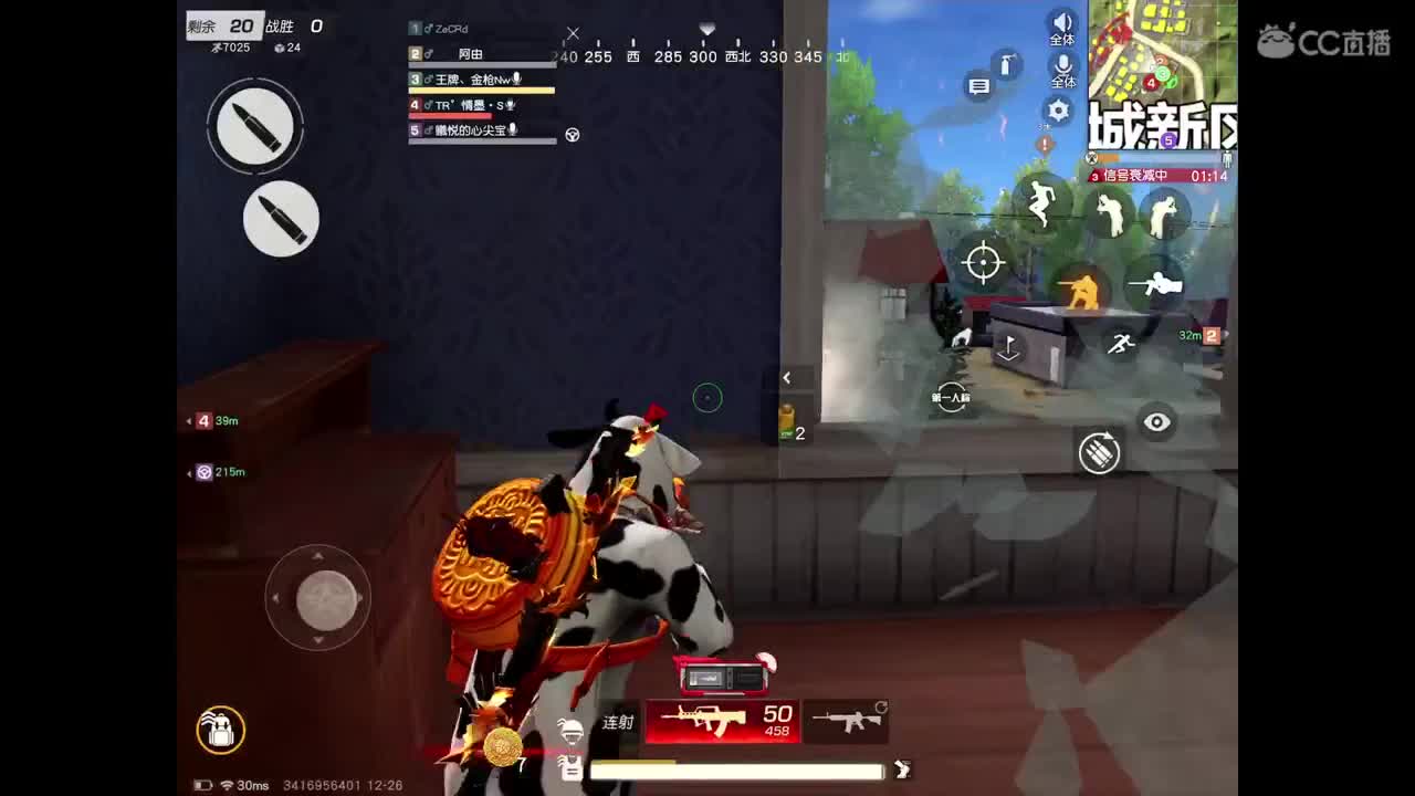 游戏滴滴，点点关注。