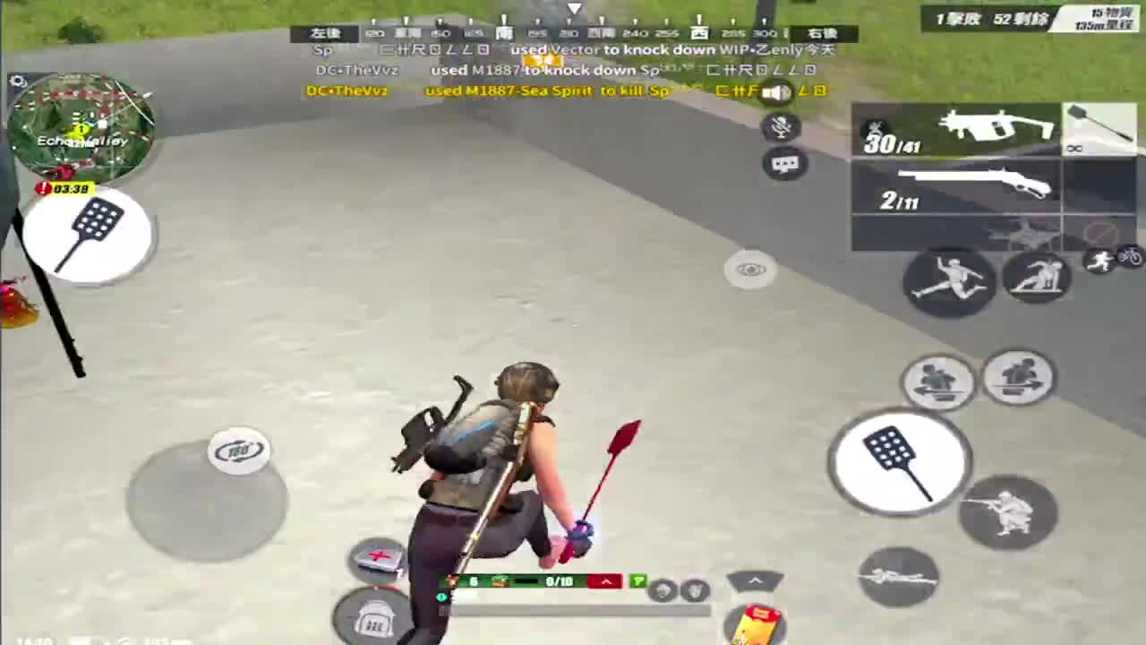 山川千里 各有黄昏