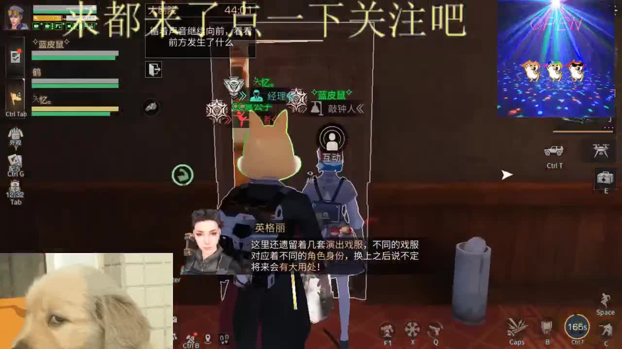 安静听会歌 第2段