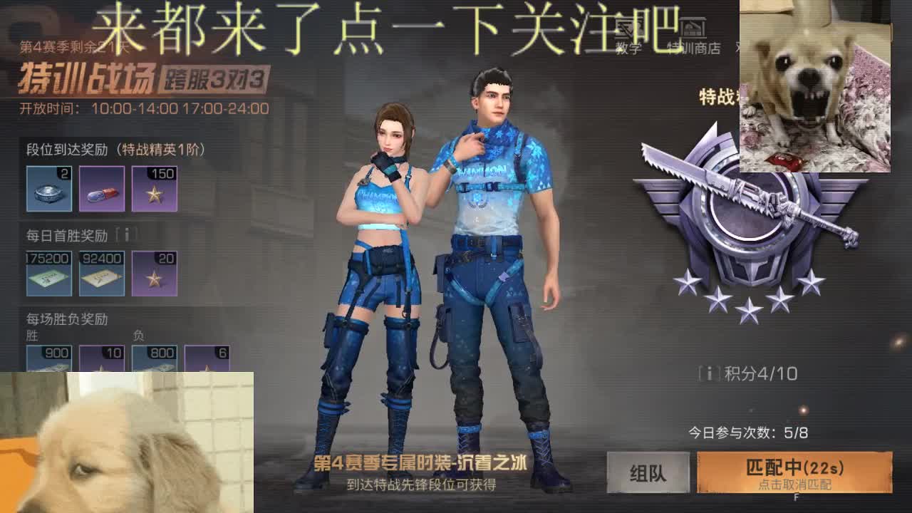 安静听会歌 第1段