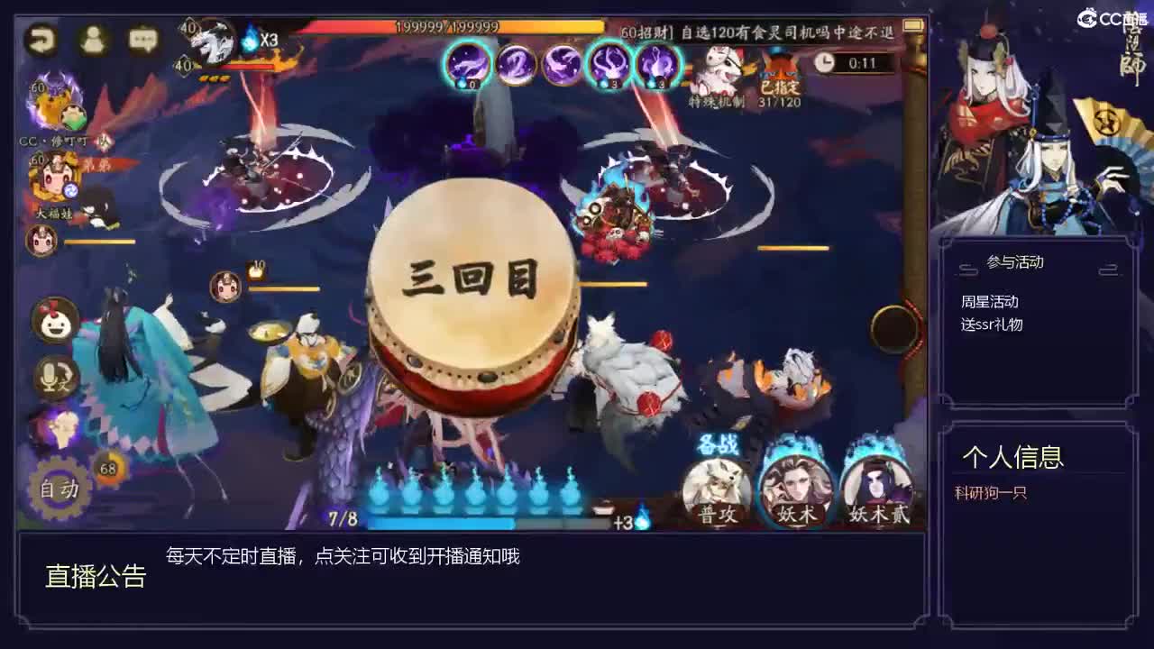 最近准备博士考试ing