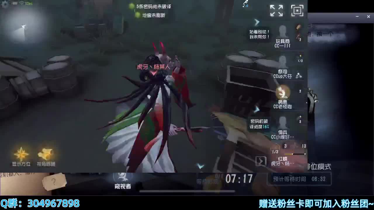 s1万分鸭鸭.明天应该稳1st了 第1段