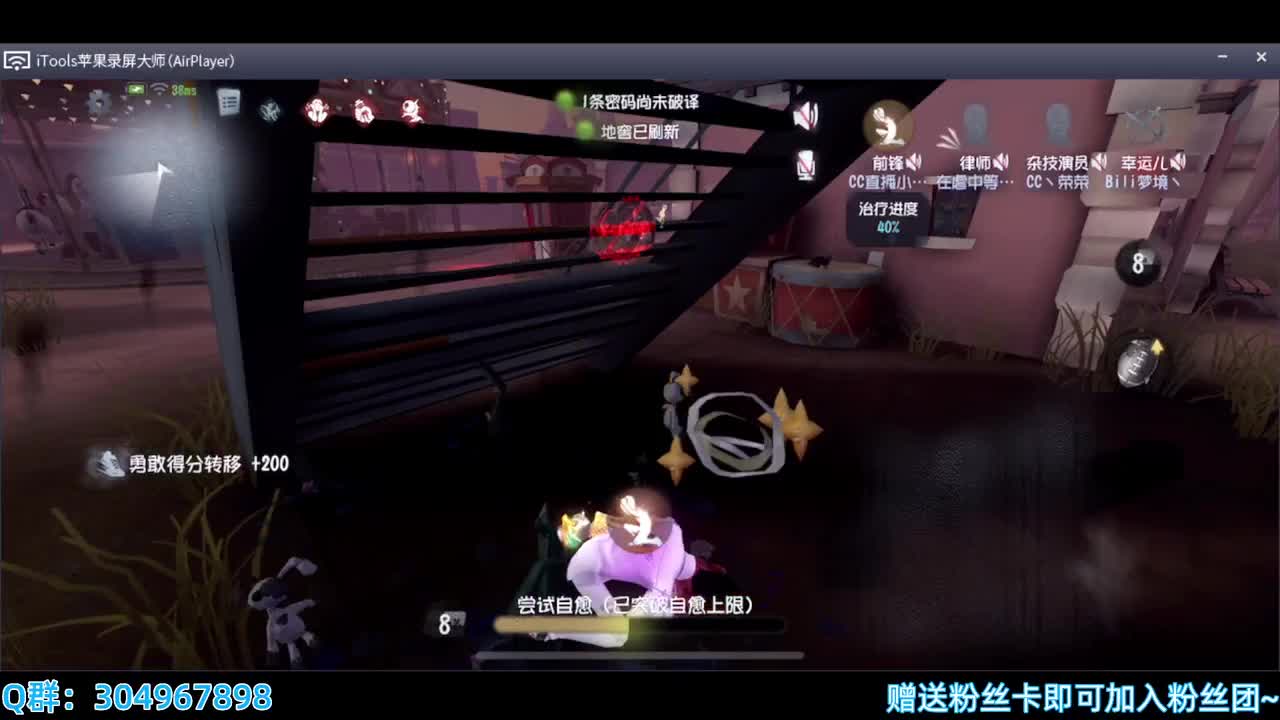 s1万分鸭鸭.明天应该稳1st了 第2段