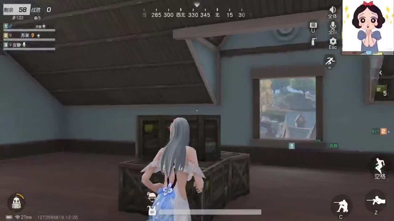 开心你就抱抱 第1段