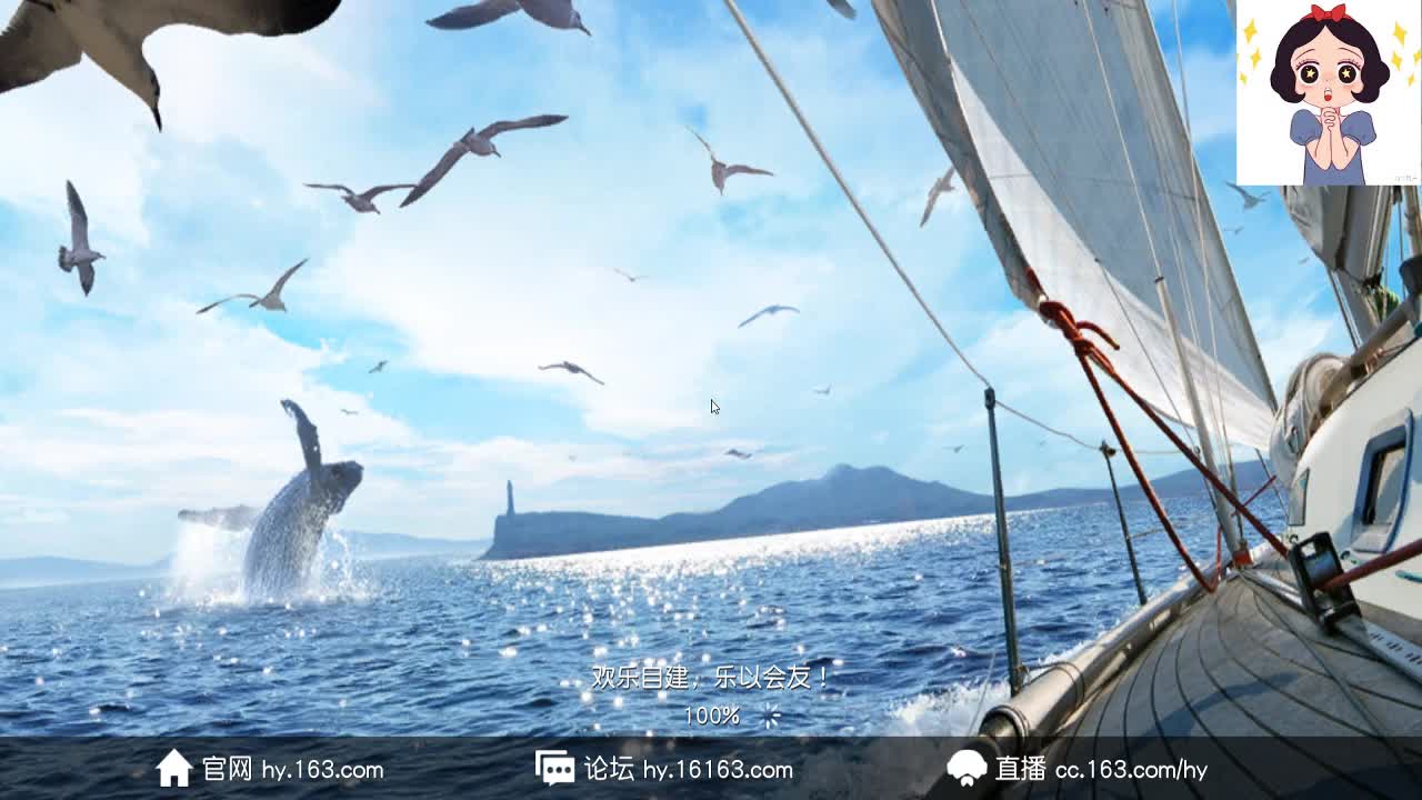 开心你就抱抱 第2段