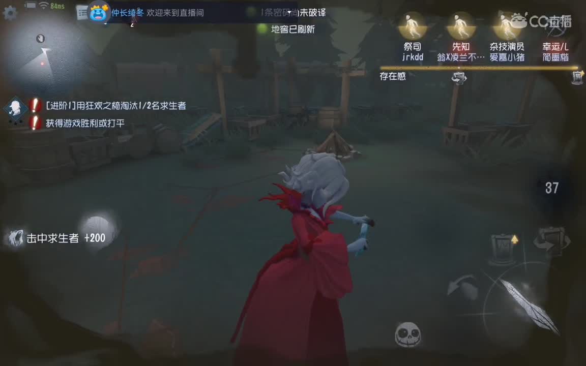 新手第七天，请多指教。