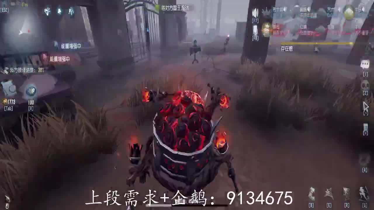 别翻了~就我了~ 第2段