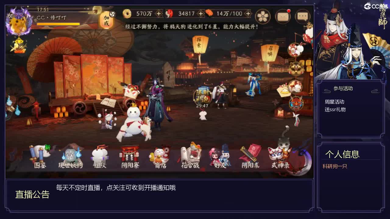 最近准备博士考试ing