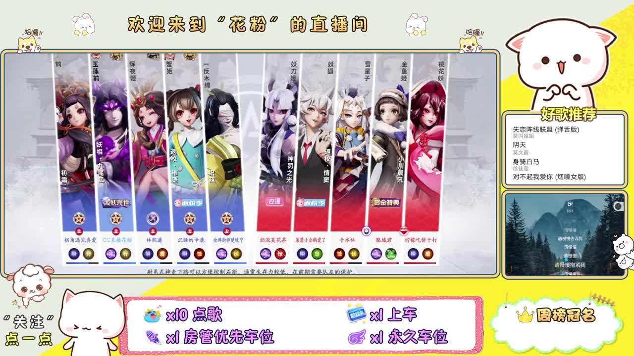 掉分dd 第2段