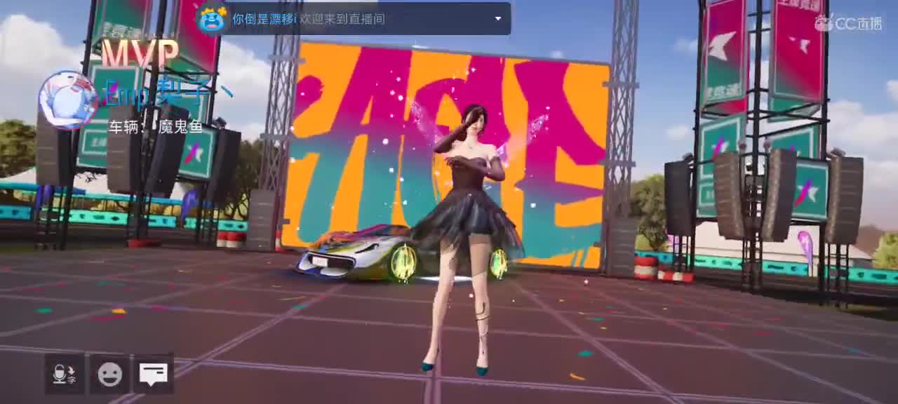 喵喵喵 第1段