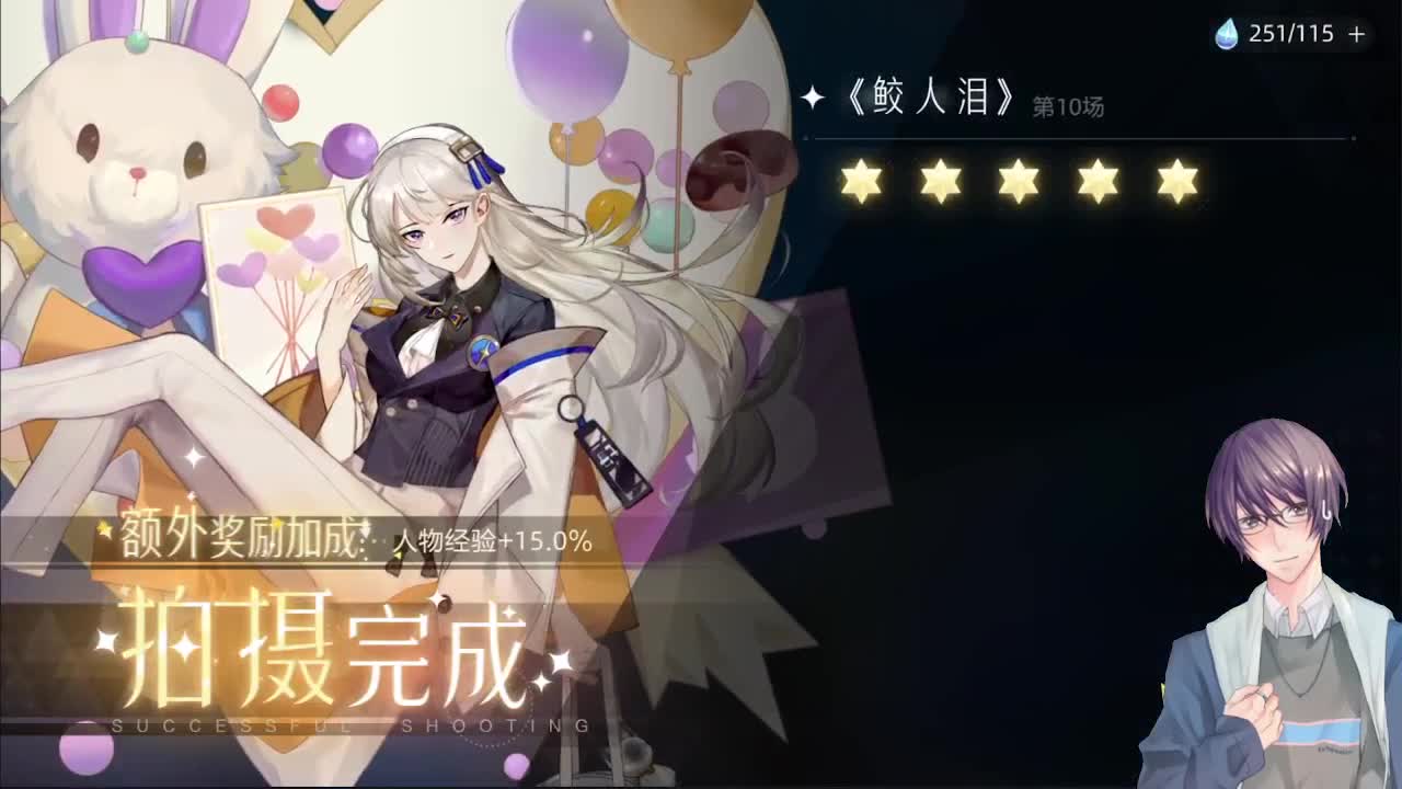 距离你只有一个屏幕