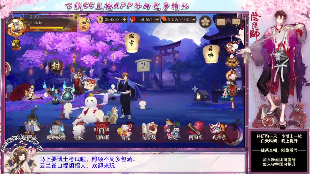 最近准备博士考试ing